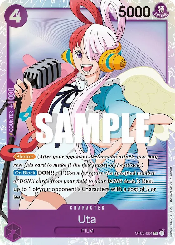 Uta #st5-004 – Starter Deck 5: Film Edition