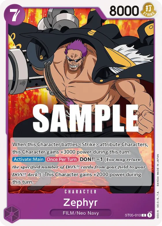 Zephyr #st5-010 – Starter Deck 5: Film Edition