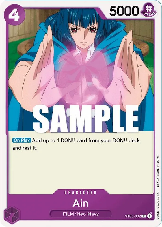 Ain #st5-002 – Starter Deck 5: Film Edition