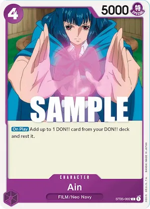 Ain #st5-002 – Starter Deck 5: Film Edition