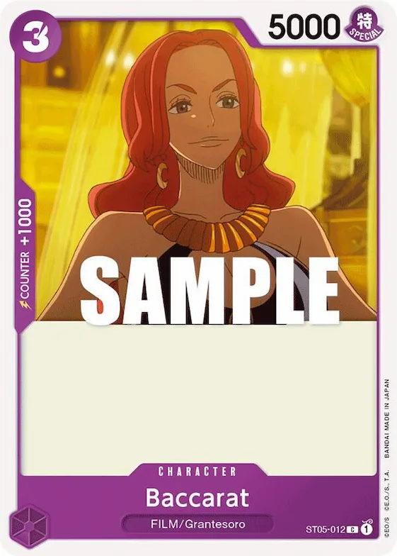 Baccarat #st5-012 – Starter Deck 5: Film Edition