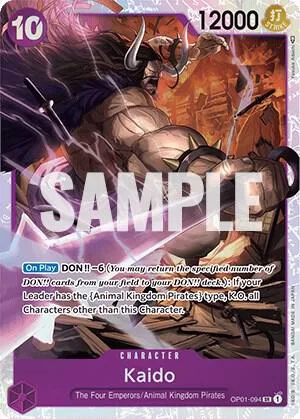Kaido (094) #op1-094 – Romance Dawn
