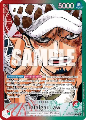 Trafalgar Law (002) (Parallel) #op1-002 – Romance Dawn