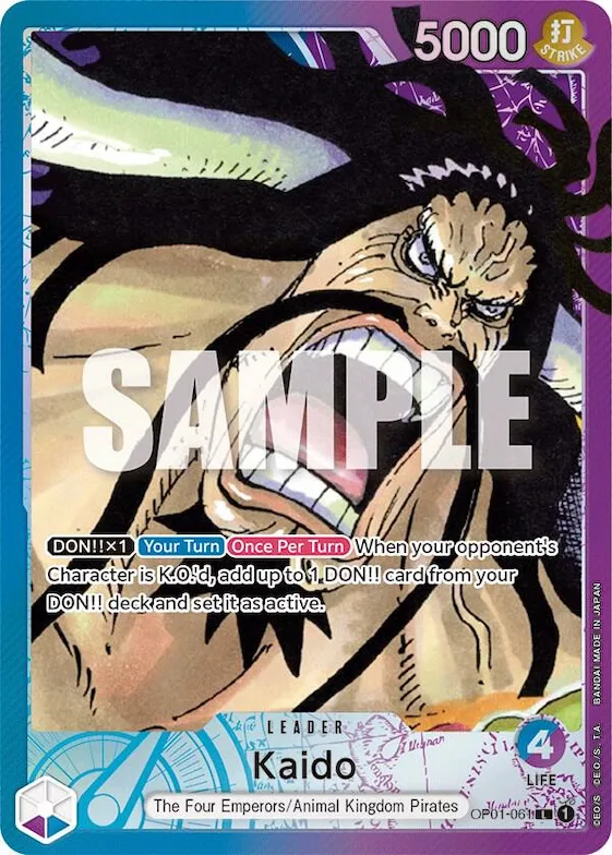 Kaido (061) (Parallel) #op1-061 – Romance Dawn
