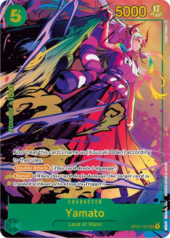 Yamato (Parallel) #op1-121 – Romance Dawn