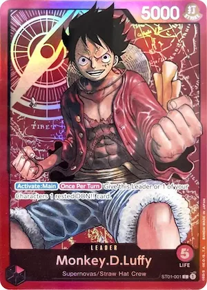 Monkey.D.Luffy (001) #st1-001 – Starter Deck 1: Straw Hat Crew