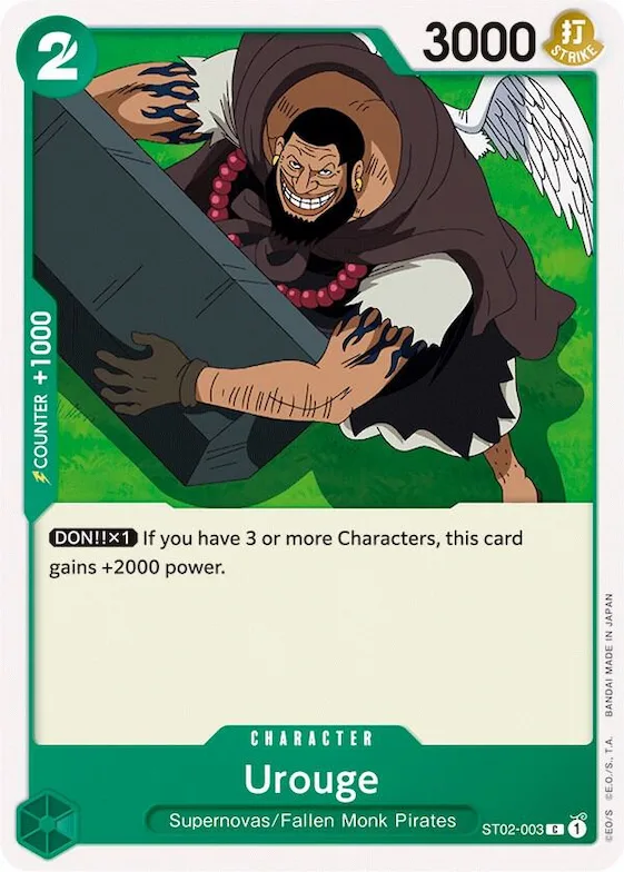 Urouge #st2-003 – Starter Deck 2: Worst Generation