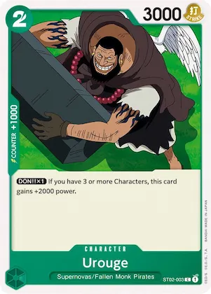 Urouge #st2-003 – Starter Deck 2: Worst Generation