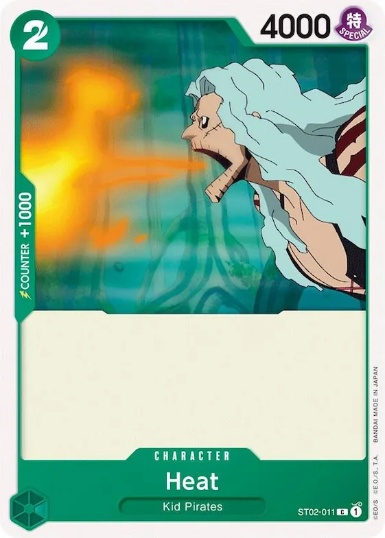 Heat #st2-011 – Starter Deck 2: Worst Generation
