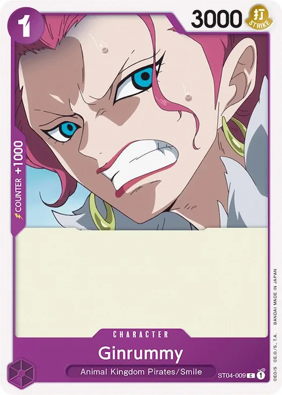Ginrummy #st4-009 – Starter Deck 4: Animal Kingdom Pirates