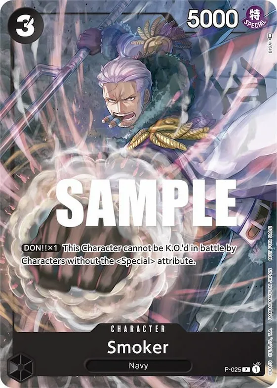 Smoker (Pre-Release) #p-025 – One Piece Promotion Cards