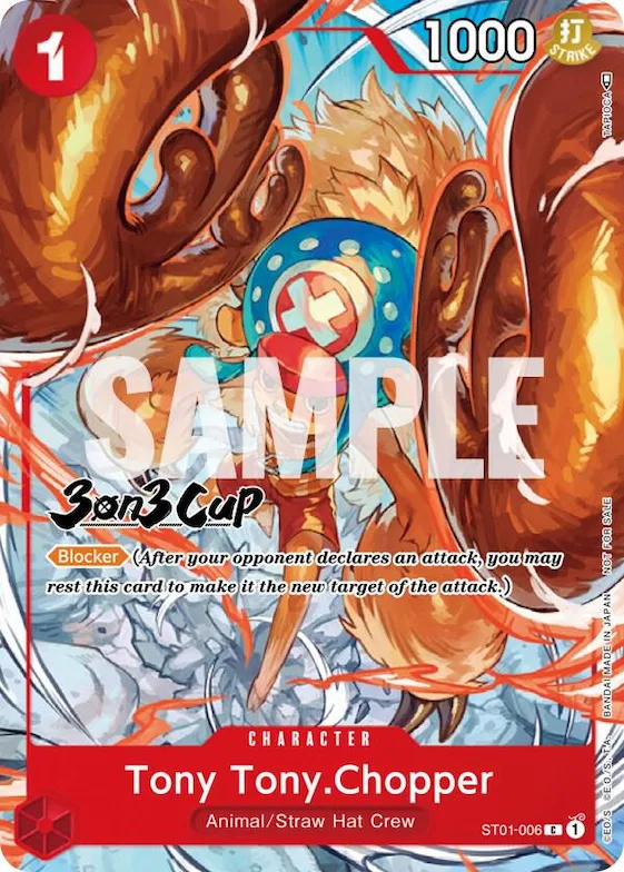 Tony Tony.Chopper (3-on-3 Cup) [Participant] #st1-006 – One Piece Promotion Cards