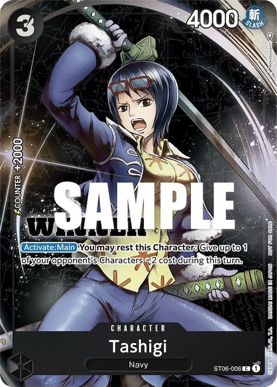 Tashigi (Winner Pack Vol. 4) #st6-006 – One Piece Promotion Cards