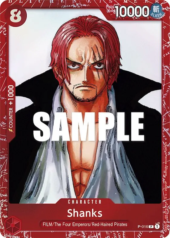 Shanks (Premium Card Collection -ONE PIECE FILM RED Edition-) #p-016 – One Piece Promotion Cards