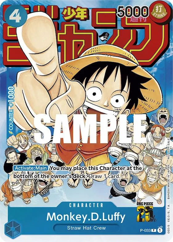 Monkey.D.Luffy (Event Pack Vol. 2) #p-033 – One Piece Promotion Cards
