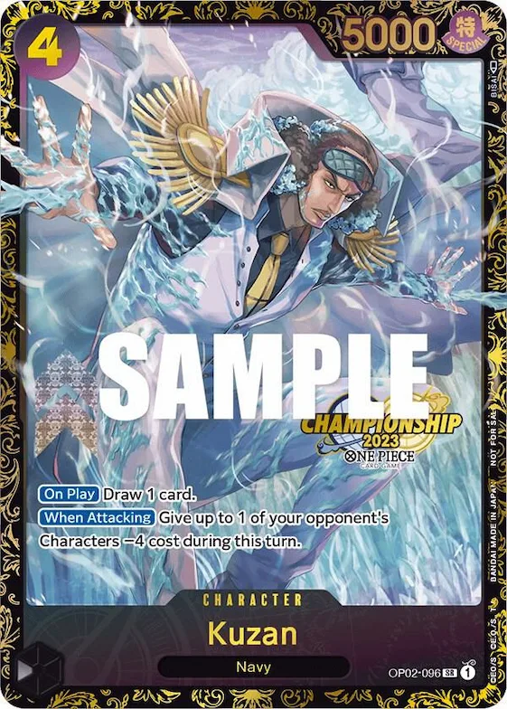 Kuzan (Championship 2023) #op2-096 – One Piece Promotion Cards