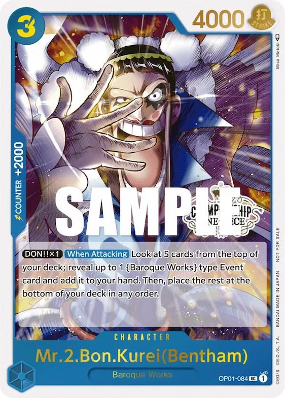 Mr.2.Bon.Kurei (Bentham) (Store Championship Participation Pack Vol. 2) #op1-084 – One Piece Promotion Cards