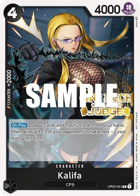 Kalifa (Judge Pack Vol. 2) #op3-081 – One Piece Promotion Cards