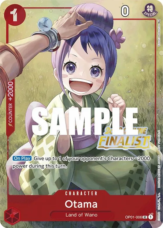 Otama (Offline Regional 2023) [Finalist] #op1-006 – One Piece Promotion Cards