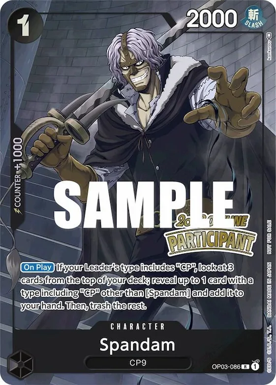 Spandam (Offline Regional 2023) [Participant] #op3-086 – One Piece Promotion Cards