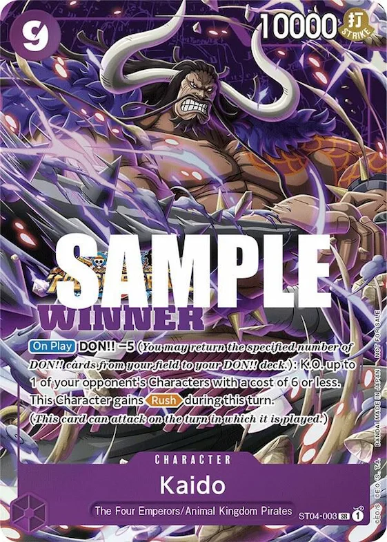 Kaido (Winner Pack Vol. 5) #st4-003 – One Piece Promotion Cards