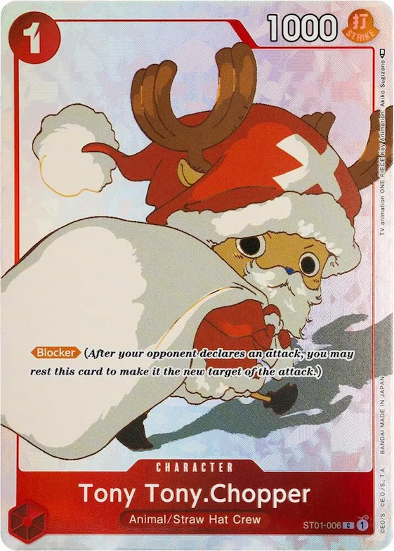 Tony Tony.Chopper (Gift Collection 2023) #st1-006 – One Piece Promotion Cards