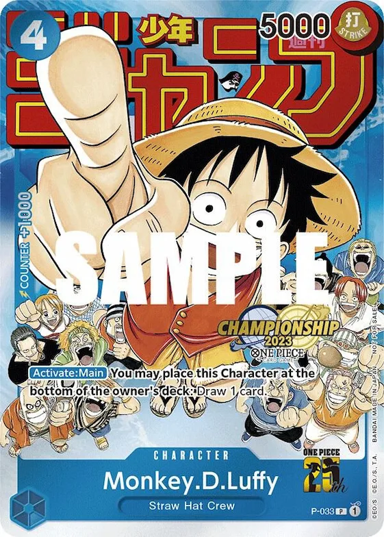 Monkey.D.Luffy (CS 2023 Event Pack) #p-033 – One Piece Promotion Cards