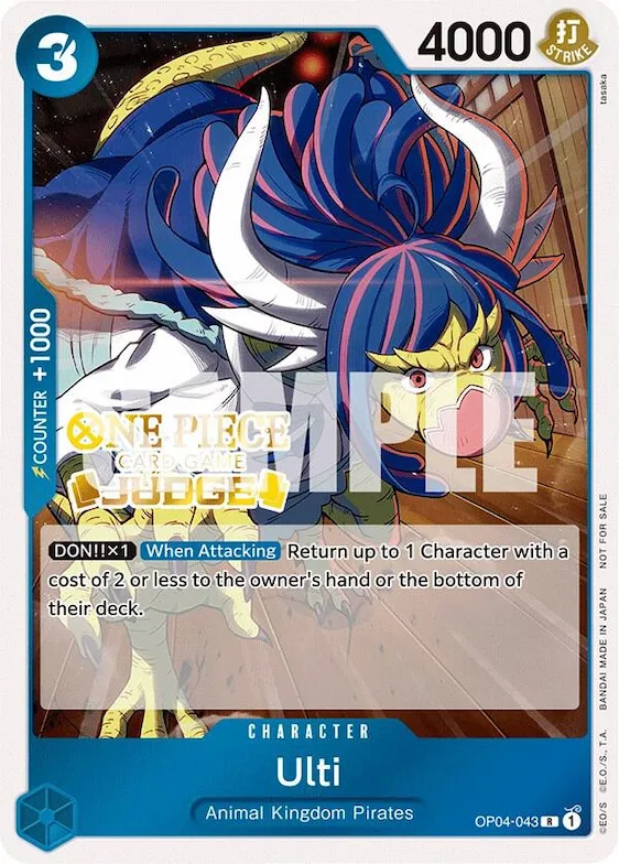 Ulti (Judge Pack Vol. 3) #op4-043 – One Piece Promotion Cards