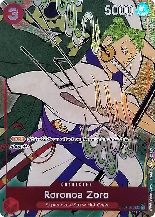 Roronoa Zoro (English Version 1st Anniversary Set) #op1-025 – One Piece Promotion Cards