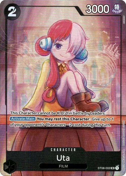 Uta - ST08-002 (Premium Card Collection -Uta-) #st8-002 – One Piece Promotion Cards