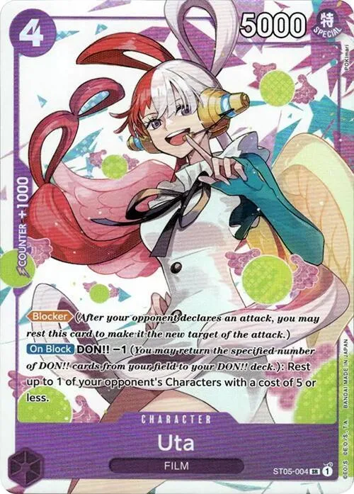 Uta - ST05-004 (Premium Card Collection -Uta-) #st5-004 – One Piece Promotion Cards