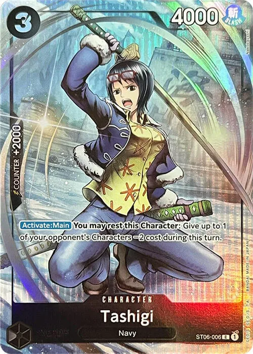 Tashigi (Premium Card Collection -BANDAI CARD GAMES Fest. 23-24 Edition-) #st6-006 – One Piece Promotion Cards