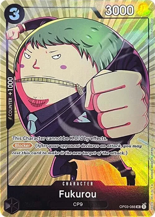 Fukurou (Premium Card Collection -BANDAI CARD GAMES Fest. 23-24 Edition-) #op3-088 – One Piece Promotion Cards