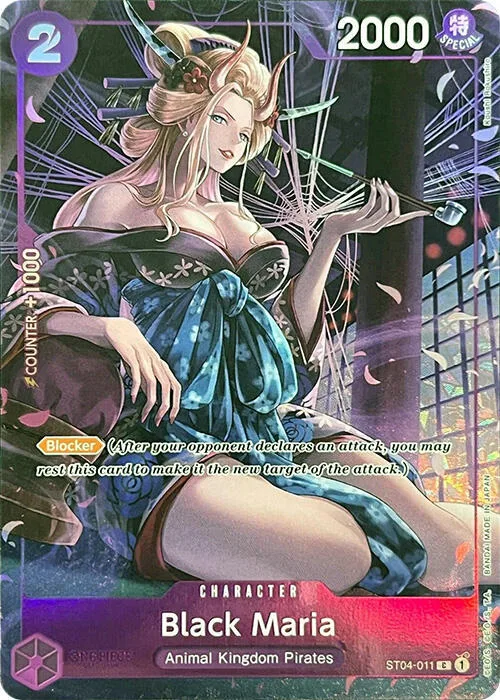 Black Maria (Premium Card Collection -BANDAI CARD GAMES Fest. 23-24 Edition-) #st4-011 – One Piece Promotion Cards