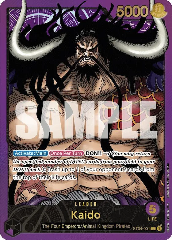 Kaido (Premium Card Collection -Leader Collection-) #st4-001 – One Piece Promotion Cards