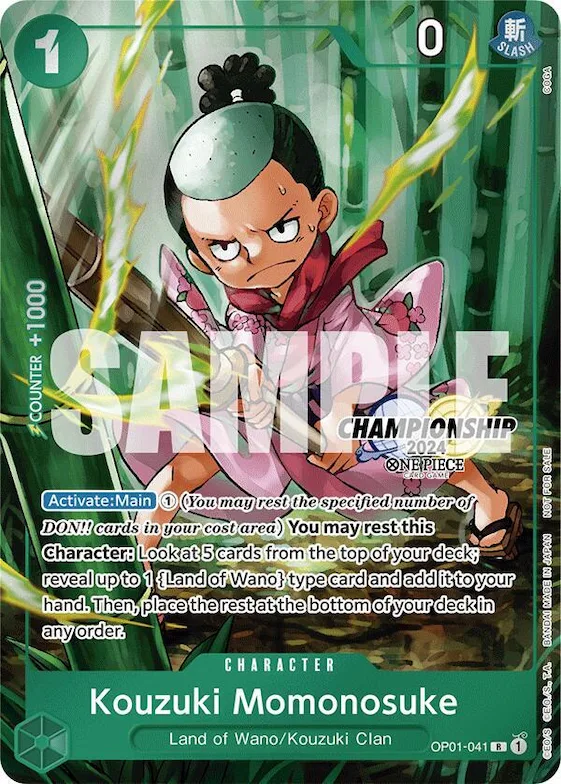 Kouzuki Momonosuke (CS 2024 Celebration Pack) #op1-041 – One Piece Promotion Cards