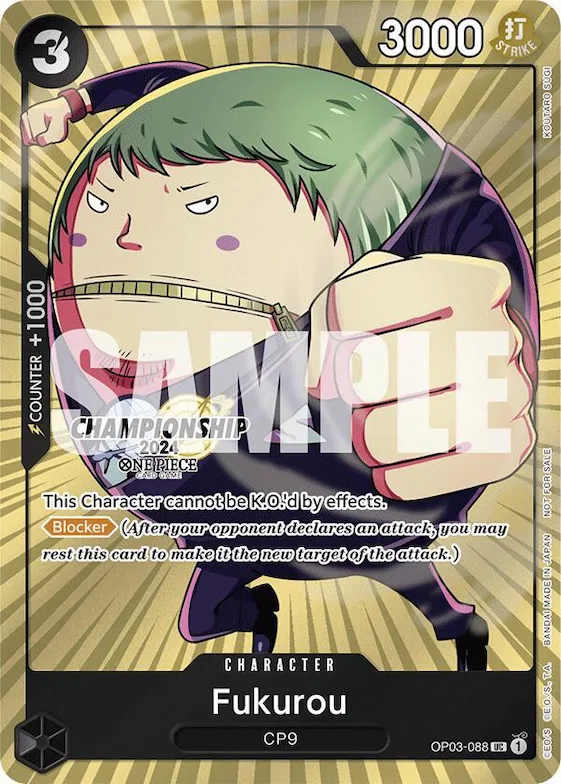 Fukurou (CS 2024 Celebration Pack) #op3-088 – One Piece Promotion Cards