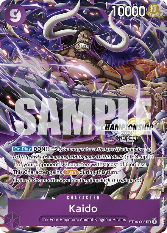 Kaido (CS 2024 Celebration Pack) #st4-003 – One Piece Promotion Cards