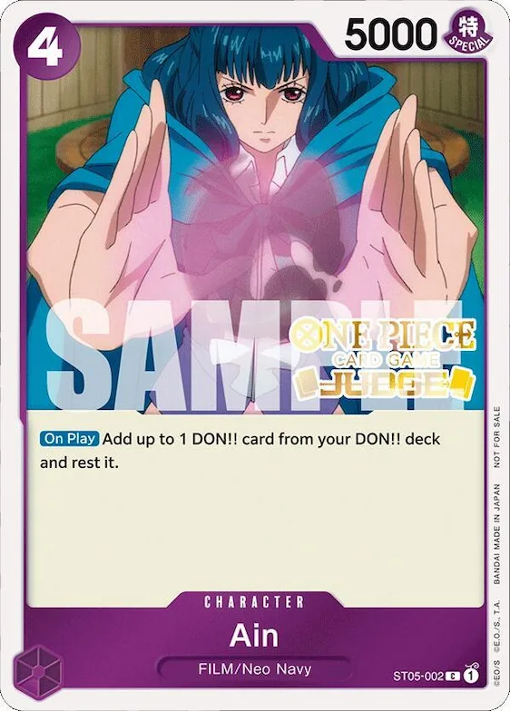 Ain (Judge Pack Vol. 4) #st5-002 – One Piece Promotion Cards