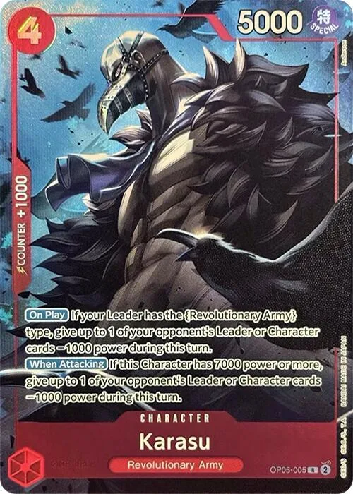 Karasu (Premium Card Collection -Best Selection Vol. 2-) #op5-005 – One Piece Promotion Cards