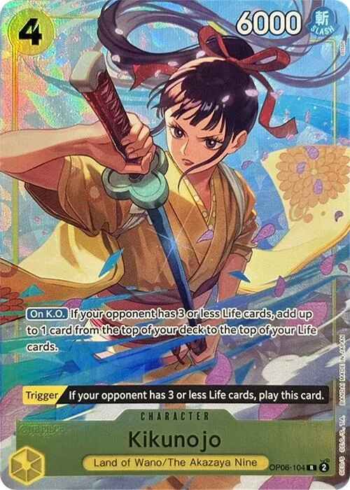 Kikunojo (Premium Card Collection -Best Selection Vol. 2-) #op6-104 – One Piece Promotion Cards
