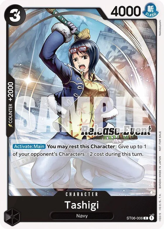 Tashigi (ST15 - ST20 Release Event Pack) #st6-006 – One Piece Promotion Cards
