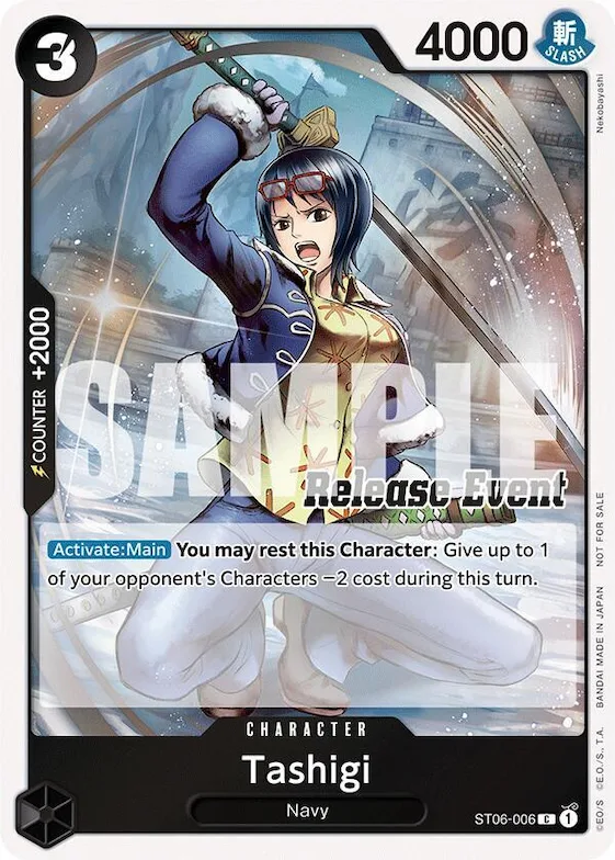 Tashigi (ST15 - ST20 Release Event Winner Pack) #st6-006 – One Piece Promotion Cards