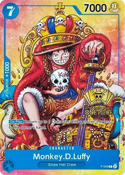 Monkey.D.Luffy (2nd Anniversary Stamped Promo) #p-043 – One Piece Promotion Cards