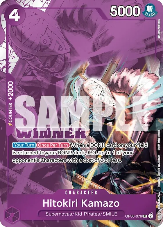 Hitokiri Kamazo (Winner Pack 2025 Vol. 1) #op6-076 – One Piece Promotion Cards