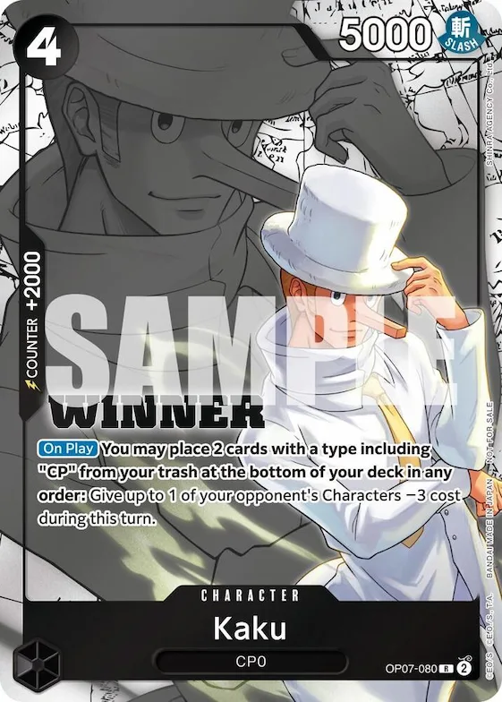 Kaku (Winner Pack 2025 Vol. 1) #op7-080 – One Piece Promotion Cards