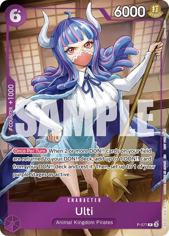 Ulti (Event Pack Vol. 6) #p-077 – One Piece Promotion Cards