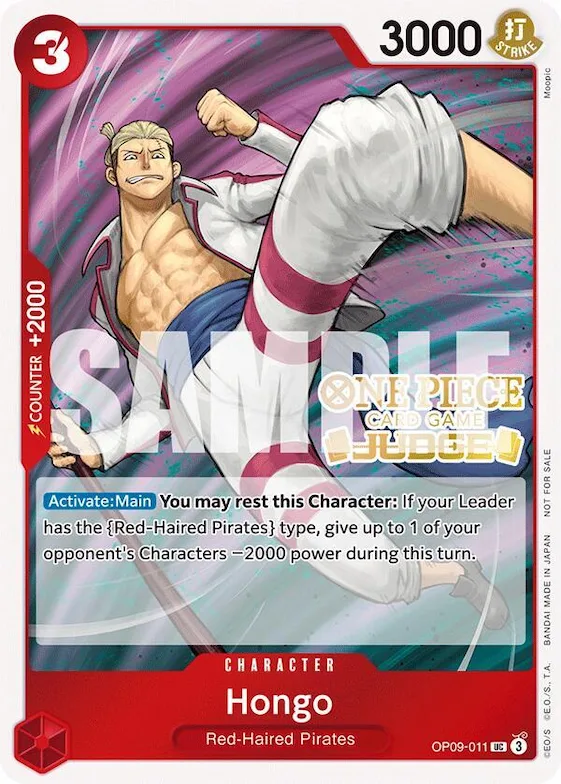 Hongo (Judge Pack Vol. 5) #op9-011 – One Piece Promotion Cards