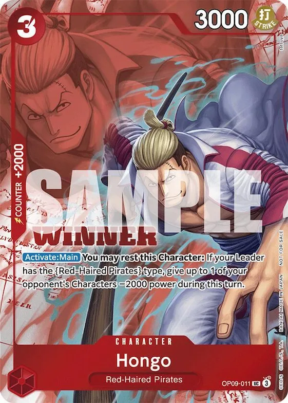 Hongo (Winner Pack 2025 Vol. 2) #op9-011 – One Piece Promotion Cards