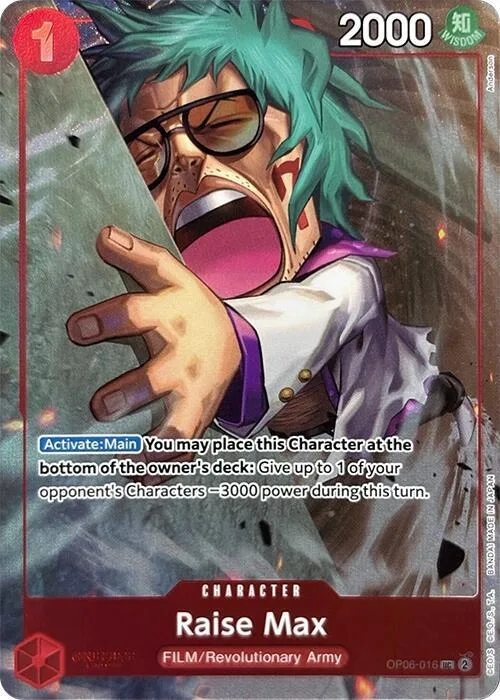 Raise Max (Premium Card Collection -Best Selection Vol. 3-) #op6-016 – One Piece Promotion Cards
